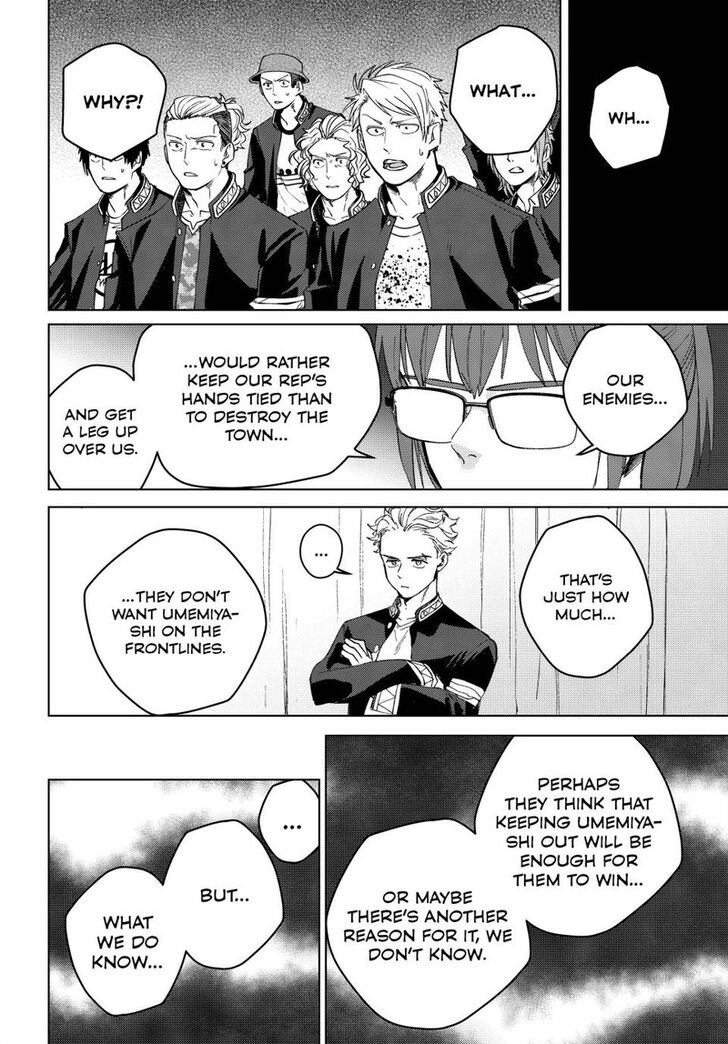 Wind Breaker, Chapter 99 image 14